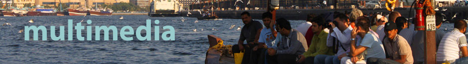 Multimedia