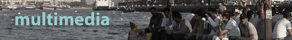 multimedia